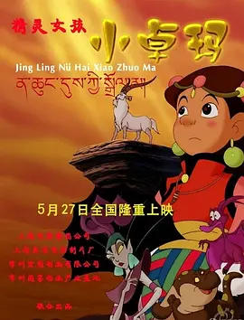 母子xxx