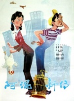 tube8韩国